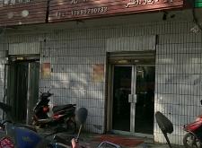 赤峰首席理發(fā)店電話多少號