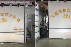 赤峰尼桑專修店電話多少號