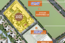 赤峰書(shū)香世家售樓處電話(huà)號(hào)碼