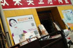 赤峰瓷磚廠家電話號碼多少