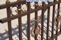 赤峰鋁藝涼亭采購(gòu)商電話號(hào)碼