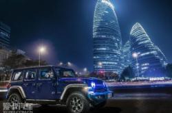 赤峰維修牧馬人電話號(hào)碼查詢