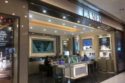 赤峰海藍(lán)之迷專賣店電話號碼