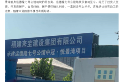 赤峰市悅運(yùn)汽車銷售電話號(hào)碼