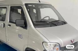 赤峰專修五菱面包車電話號碼