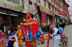 赤峰市花燈廠電話號碼查詢