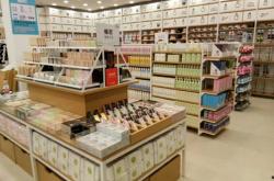 赤峰文具精品店電話號碼查詢