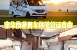 赤峰到駐馬店大巴車電話號碼