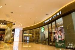 赤峰二家星巴克電話多少號