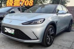 赤峰機(jī)場到天義拼車電話號碼