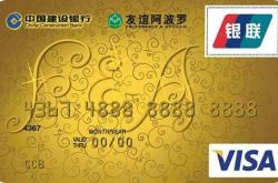 赤峰拼車到周口電話號(hào)碼是多少