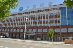 赤峰市工廠出租電話號(hào)碼查詢