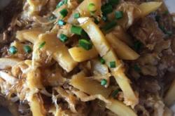 赤峰泰氏奶茶店電話號碼多少