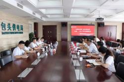 赤峰電業(yè)局財(cái)務(wù)科電話號(hào)碼