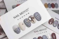 赤峰市美甲師學(xué)校電話號碼