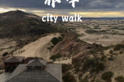 赤峰市大板鎮(zhèn)團(tuán)購電話號(hào)碼