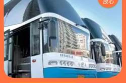 赤峰至濰坊大巴車電話號碼