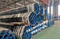 赤峰防腐環(huán)氧砂漿廠家電話號碼