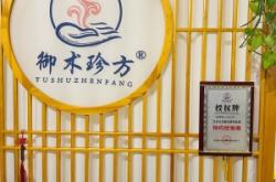 赤峰汗蒸門店地址查詢電話號(hào)碼