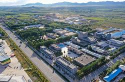 赤峰開發(fā)區(qū)電業(yè)局電話號碼