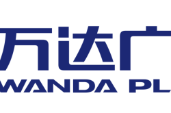 赤峰萬達廣場商管電話號碼