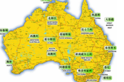 赤峰中青旅旅行社電話號碼