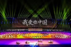 赤峰金藍灣生態(tài)園電話號碼