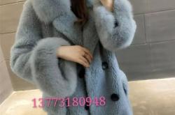 赤峰羽絨服甩賣店電話地址查詢