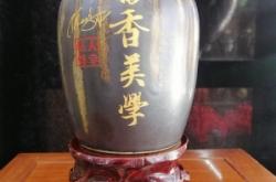 赤峰二手酒壇回收店電話號碼