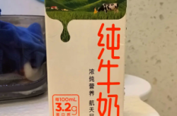 赤峰搓澡團購電話多少號碼啊