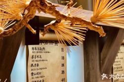 赤峰茶樓團購平臺電話地址查詢