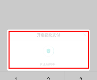 赤峰美團(tuán)支付公司電話是多少號