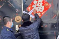 赤峰鐵南房屋登記處電話號(hào)碼