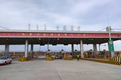 赤峰高速服務(wù)區(qū)賓館電話號(hào)碼