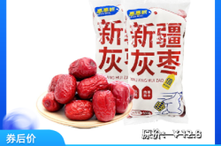 赤峰寶發(fā)食品有限公司電話(huà)號(hào)碼