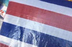 赤峰收曲麻菜電話地址在哪里