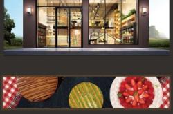 赤峰甜品蛋糕店電話多少號(hào)