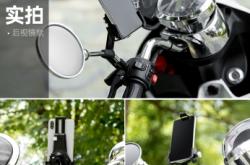 赤峰自行車支架廠家電話號(hào)碼