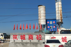 赤峰到汐子客車電話是多少號(hào)