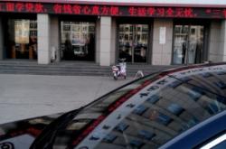 赤峰澤眾木業(yè)電話號碼查詢是多少