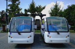 赤峰燃油觀光車廠家電話號(hào)碼