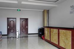 秋果酒店團(tuán)購(gòu)赤峰店電話是多少