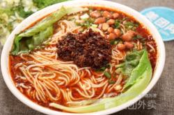 赤峰四道街酸辣粉電話號(hào)碼