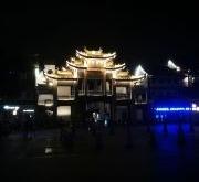 赤峰市古鎮(zhèn)門票團(tuán)購電話號碼