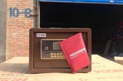 赤峰保險(xiǎn)柜廠家電話地址查詢