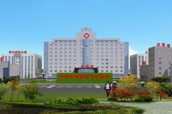 赤峰市醫(yī)院報銷電話號碼是多少