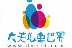 赤峰博物館跳蚤市場(chǎng)電話號(hào)碼