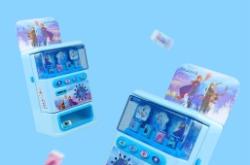 赤峰市販賣飲料機(jī)電話號(hào)碼