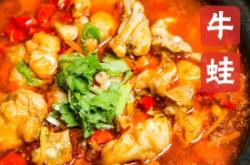 赤峰美食魚鍋店電話多少號(hào)