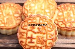 赤峰烏丹共享電動車電話號碼